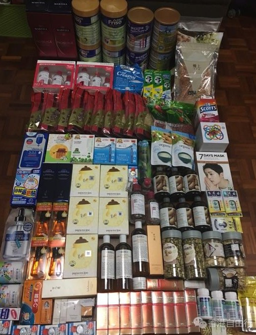 QQ截图20170814143056.png
