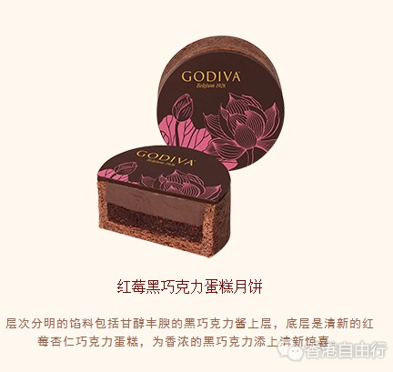 QQ截图20170814102533.png