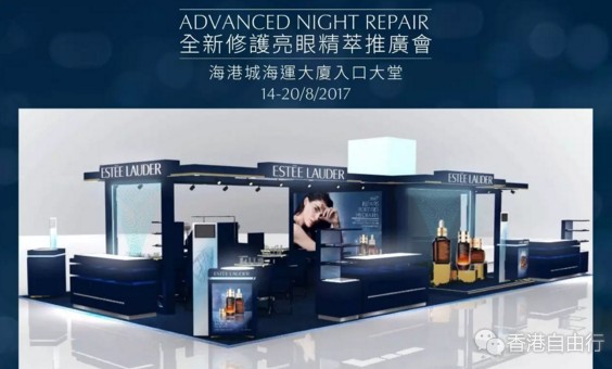 QQ截图20170814150412.png