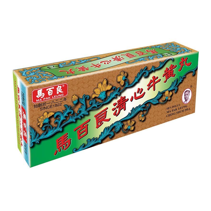 品名:马百良清心牛黄丸 十罐装