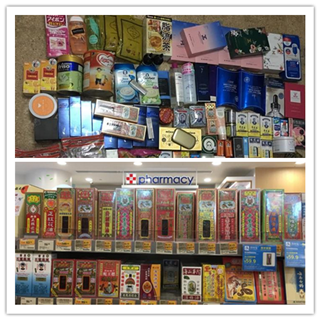 香港晒货：周末过港大采购回来晒一晒（水光针面膜、黄道益、美素佳儿等）