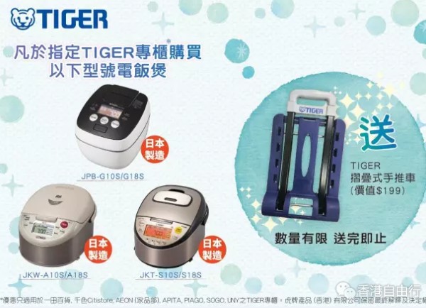 QQ截图20170815152438.png