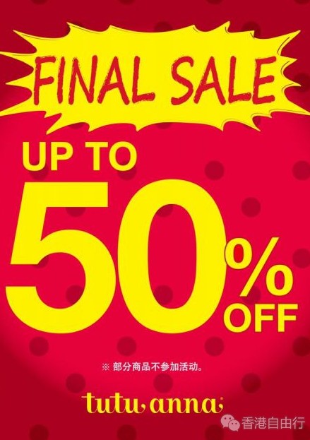QQ截图20170815141730.png