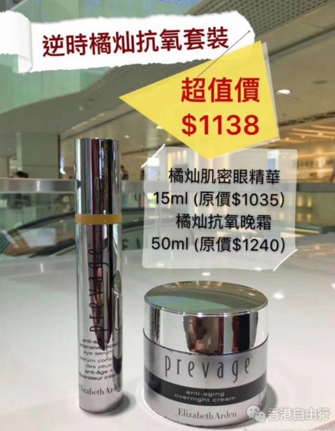 QQ截图20170815101604.png