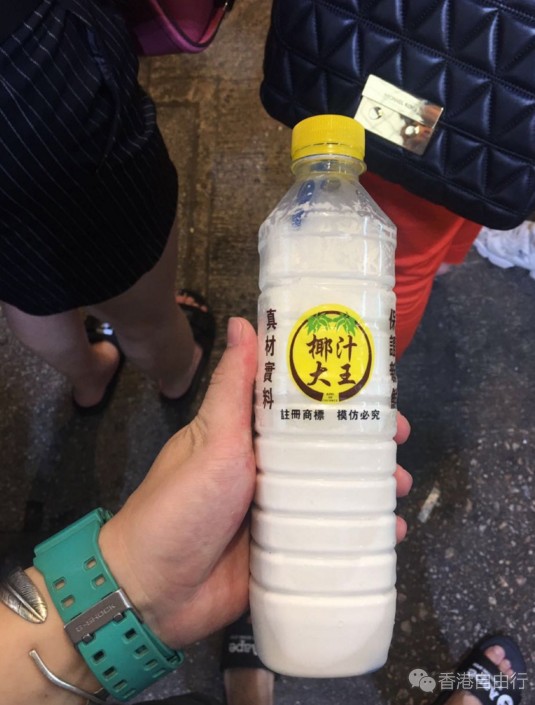 QQ截图20170815105629.png