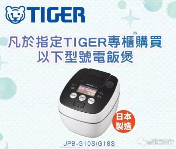 QQ截图20170815152447.png