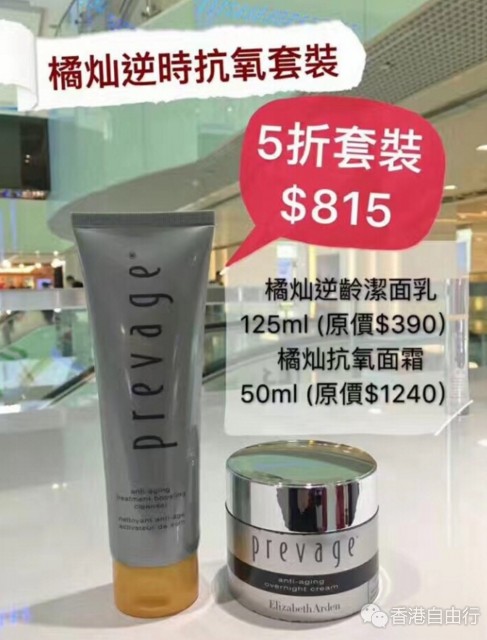 QQ截图20170815101600.png