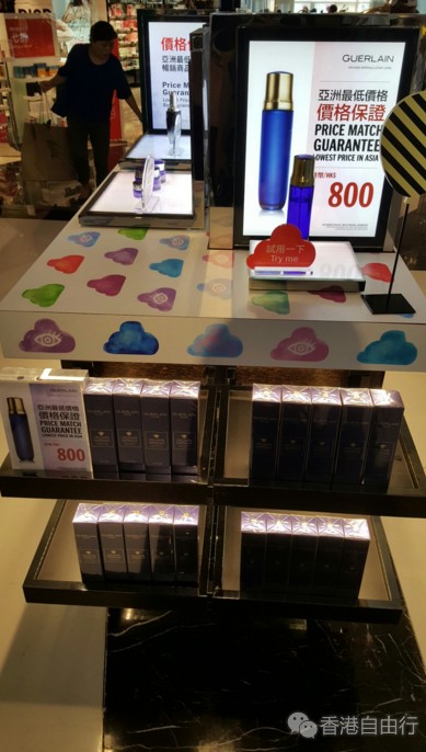 QQ截图20170816110309.png