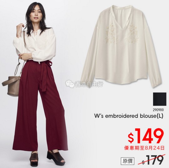 QQ截图20170818095356.png
