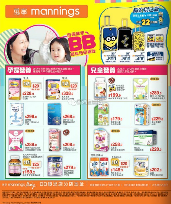 QQ截图20170818090020.png