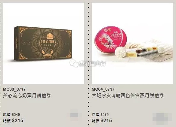 QQ截图20170818114541.png