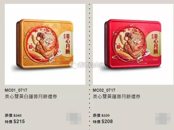 QQ截图20170818114523.png