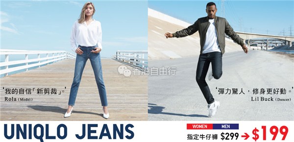 QQ截图20170818112956_副本.png