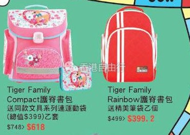 QQ截图20170818111837.png
