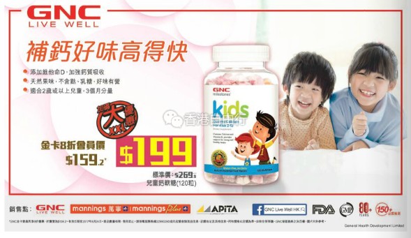 QQ截图20170818085901.png