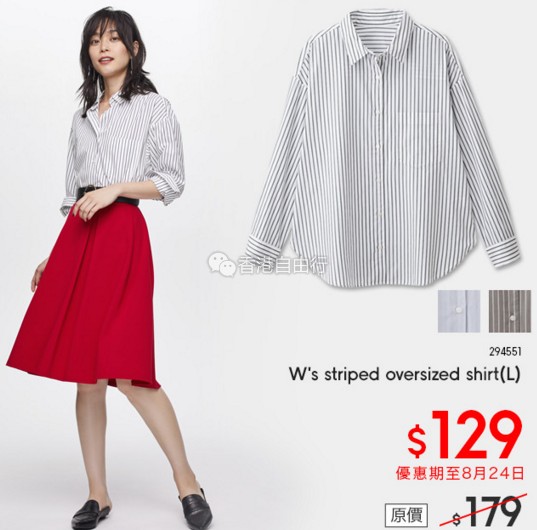 QQ截图20170818095352.png