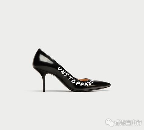 香港购物精选：Zara这个秋天最抢手的25对高跟鞋、平底鞋及波鞋（附价格）