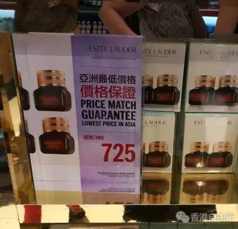 QQ截图20170819085517.png