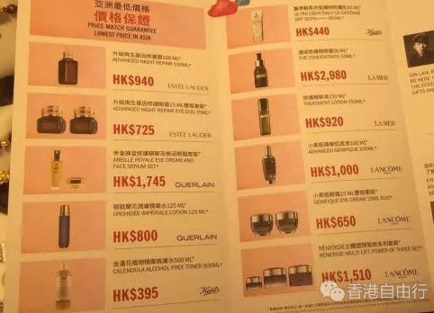 QQ截图20170819085434.png
