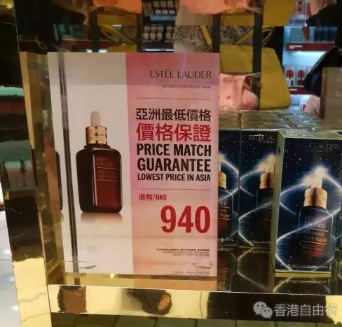 QQ截图20170819085521.png