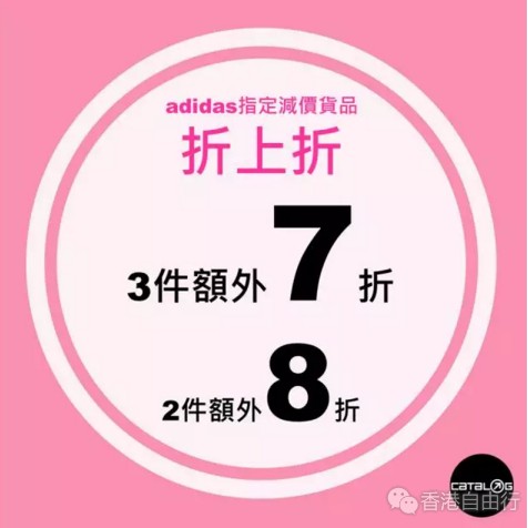 QQ截图20170820093557.png