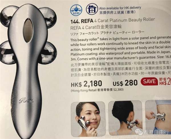 QQ截图20170821105940_副本.png