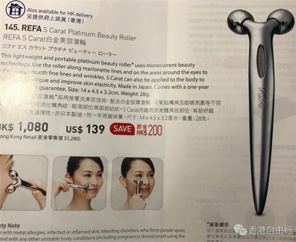 QQ截图20170821105954_副本.png