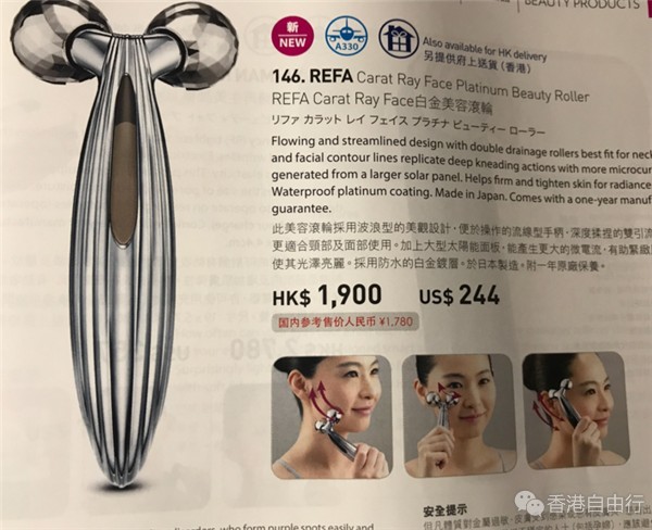 QQ截图20170821110004_副本.png