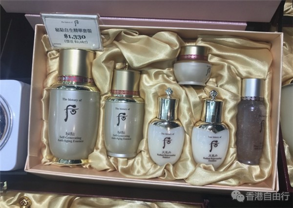QQ截图20170821110119_副本.png