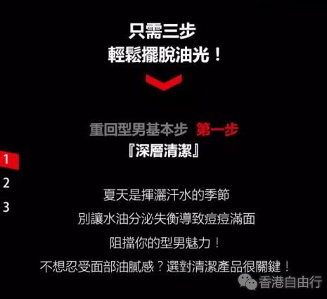 QQ截图20170822093951.jpg