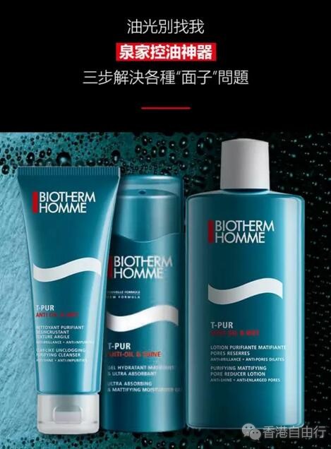 QQ截图20170822093947.jpg