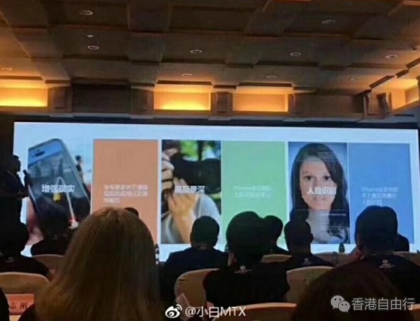 QQ截图20170822105249.png
