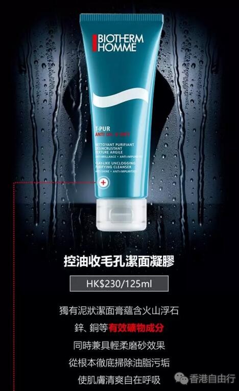 QQ截图20170822093956.jpg