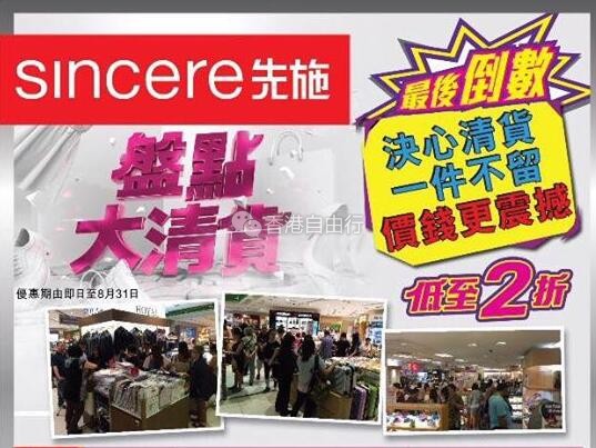 QQ截图20170823111339.jpg