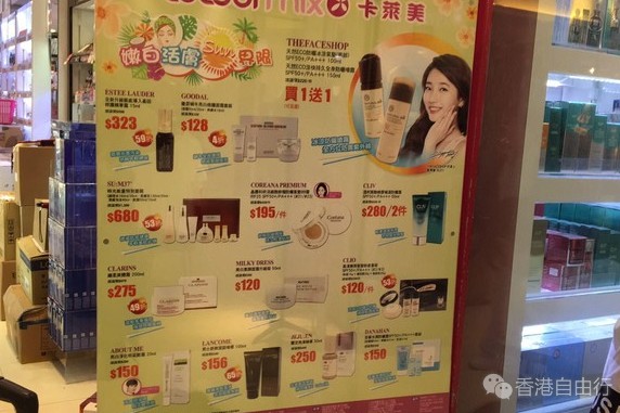 QQ截图20170823161127.png