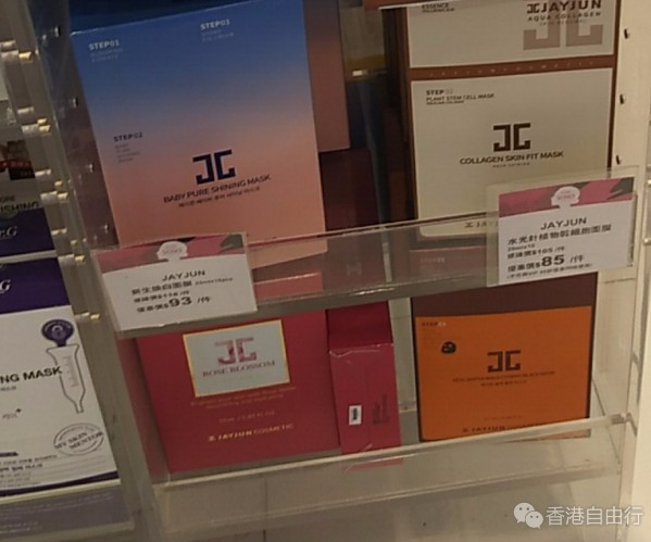 QQ截图20170823161658.png