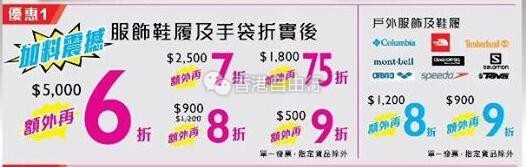 QQ截图20170823111345.jpg