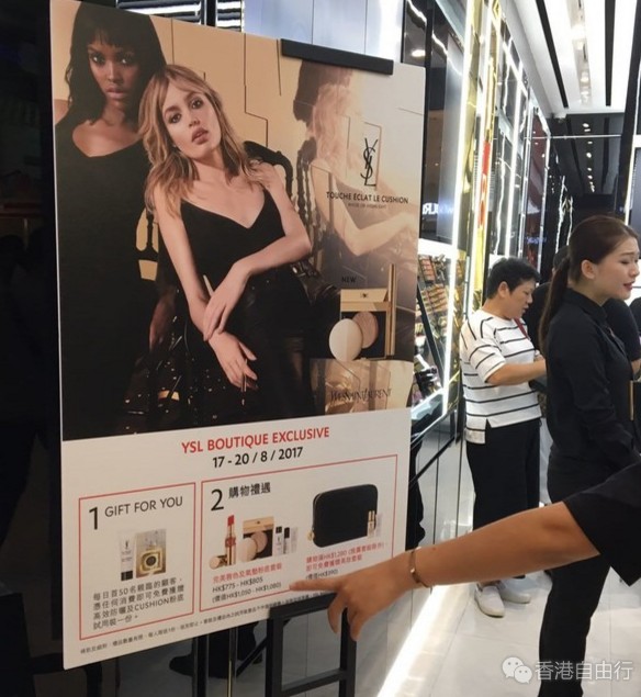 QQ截图20170823161121.png
