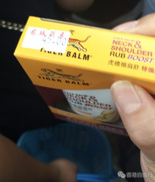 QQ截图20170823161730.png