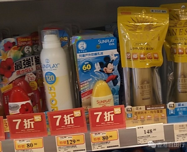 QQ截图20170823161514.png