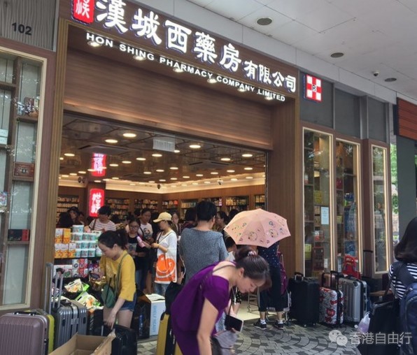 QQ截图20170823161135.png