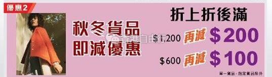 QQ截图20170823111349.jpg