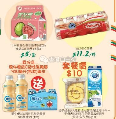 QQ截图20170824093351.jpg