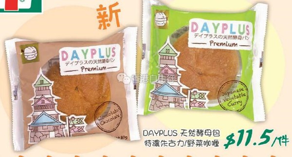 QQ截图20170824093343.jpg