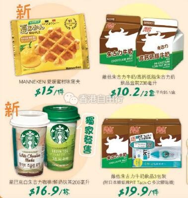 QQ截图20170824093347.jpg