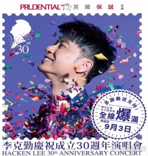 QQ截图20170824120541.jpg