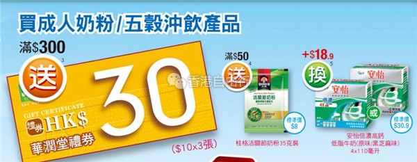 QQ截图20170825142057.jpg