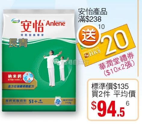 QQ截图20170825142156.jpg