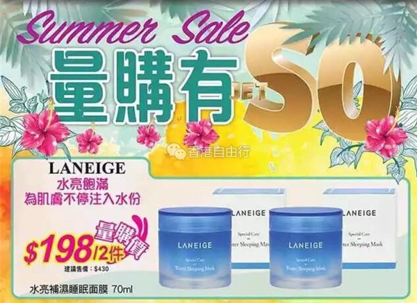QQ截图20170825085006.jpg