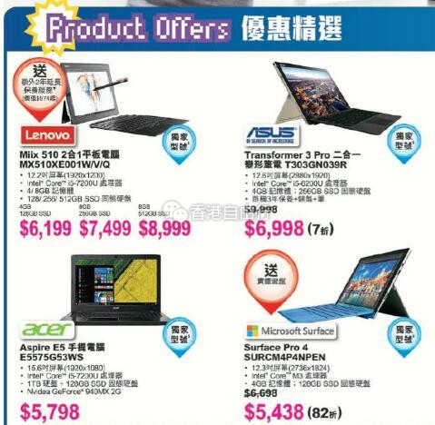 QQ截图20170825083936.jpg